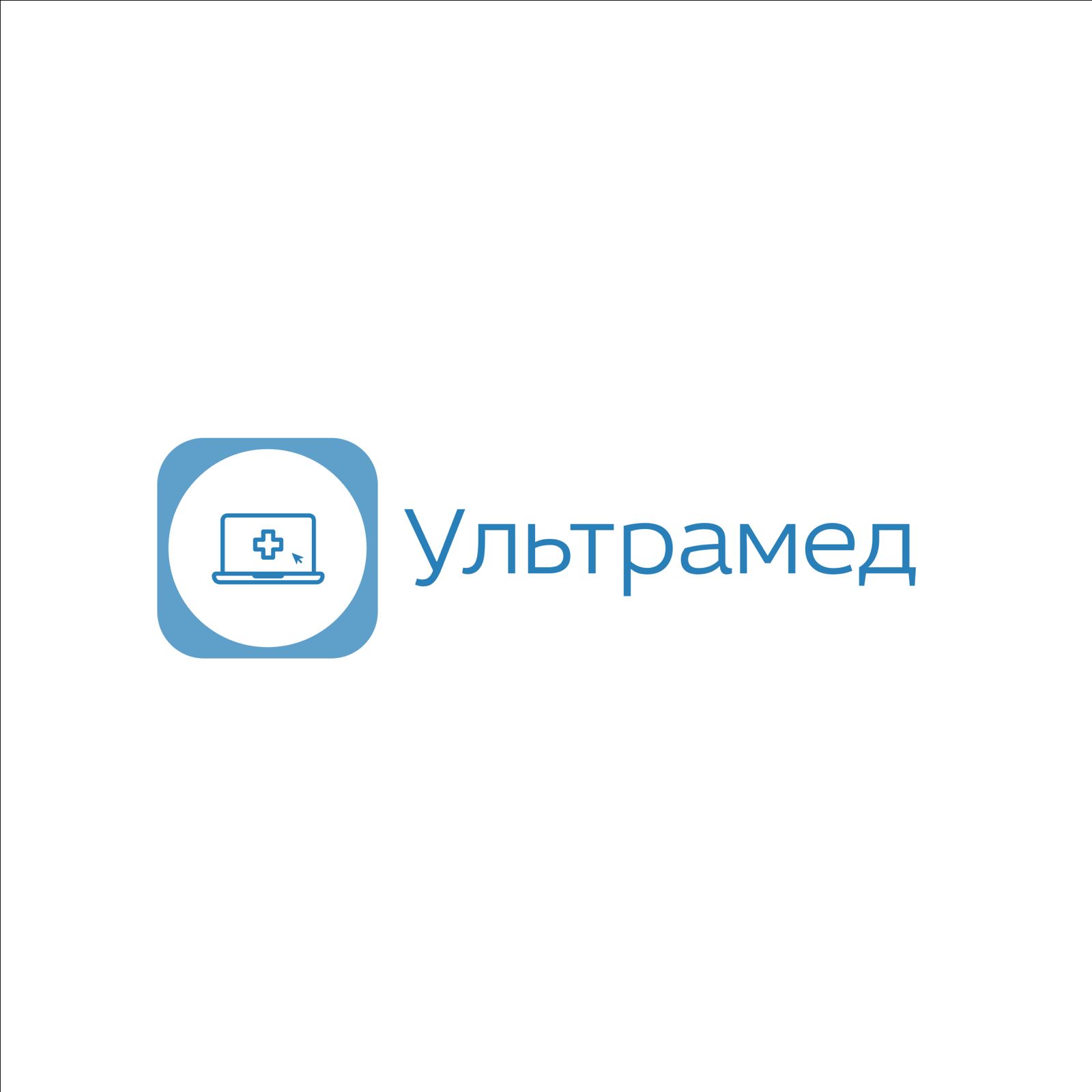 ООО Ультрамед