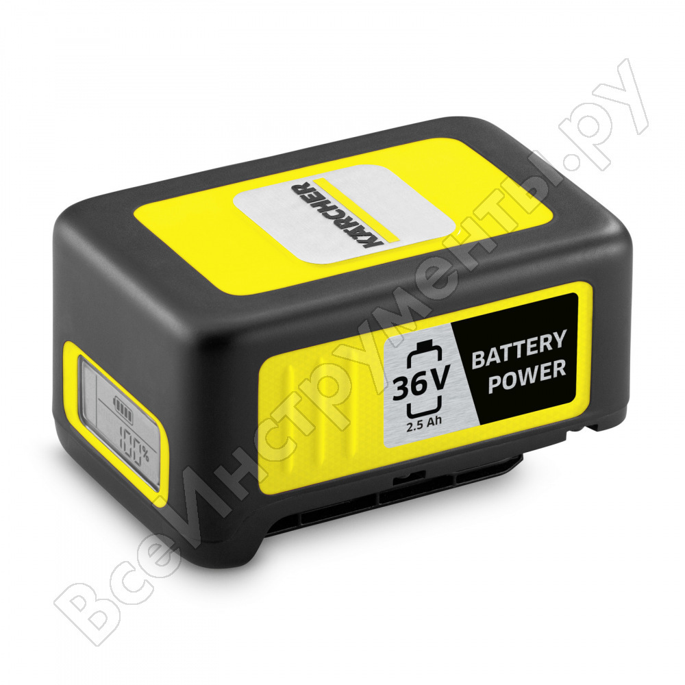 Battery Power