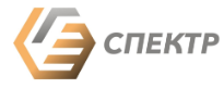 ООО «Спектр» Доставка нерудных материалов, вывоз строительного мусора, аренда строительной техники