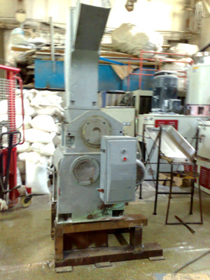 Дробилка роторная ИПР-300 Дробилка роторная ИПР-300