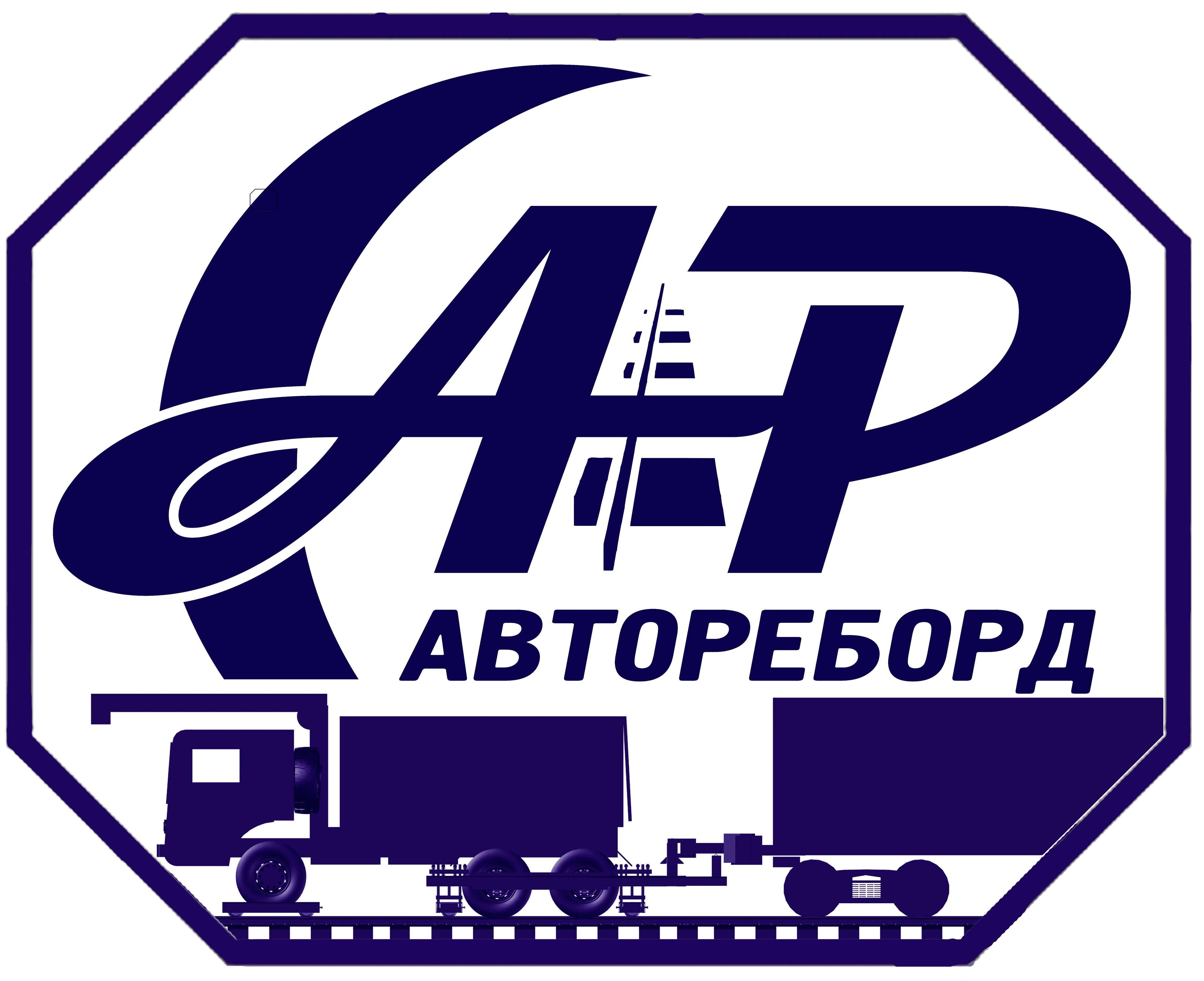 Автореборд
