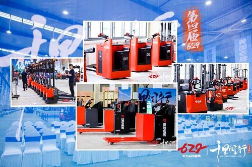 Презентация новинок EP Equipment на новом заводе в Анжи Презентация новинок EP Equipment на новом заводе в Анжи