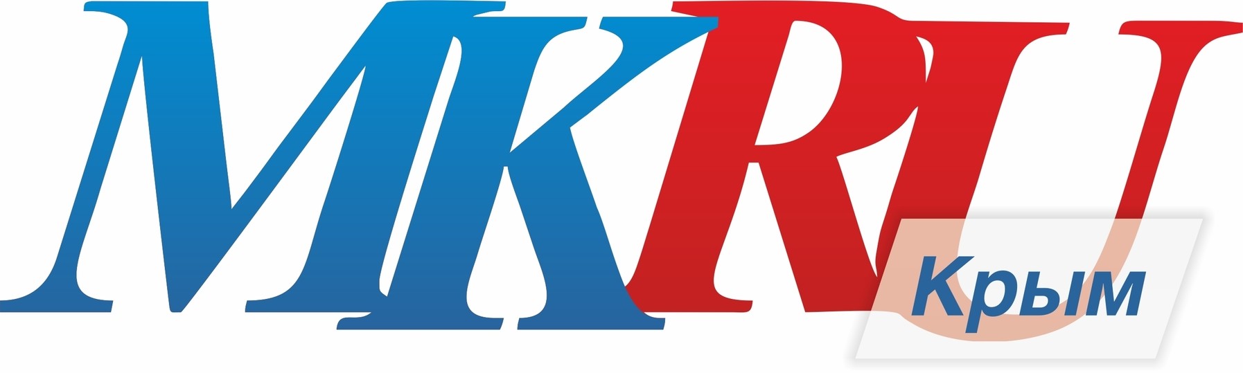 Редакция газеты "Московский Комсомолец" ЗАО