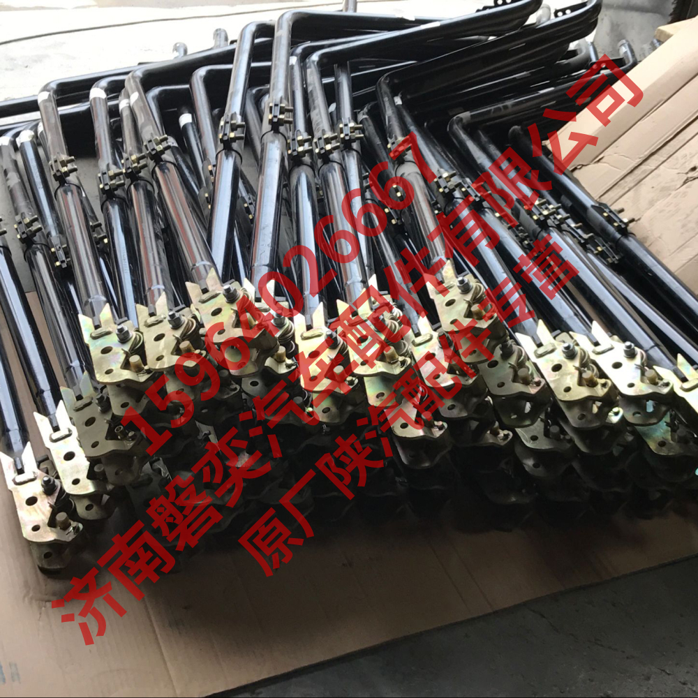 ШАКМАН truck parts Оригинальная раздвижная тяга в сборе DZ97259240550 DZ93259240579 DZ97189240579