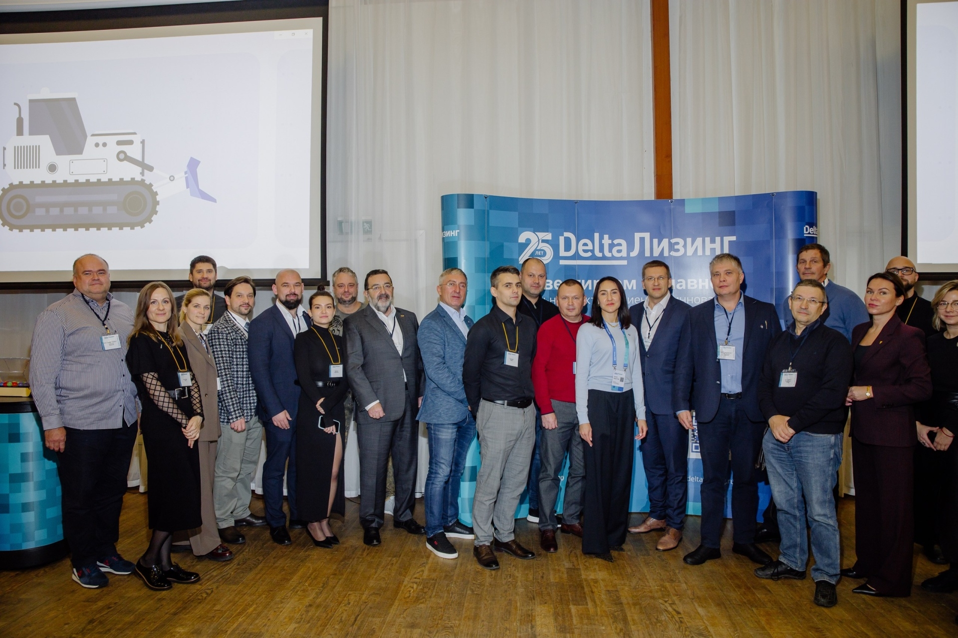 Как сохранить устойчивость бизнеса в эпоху перемен?