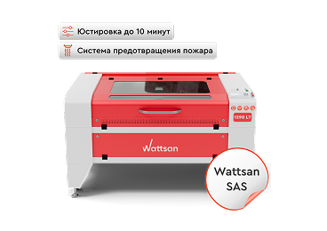 Лазерный станок Wattsan 1290 LT Подъемный стол