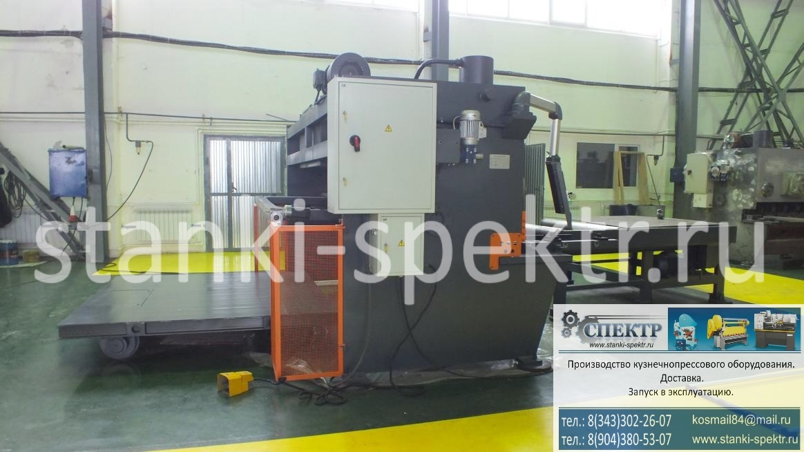 ГИЛЬОТИНЫ ГИДРАВЛИЧЕСКИЕ НГ40Г.01 ГИЛЬОТИНЫ ГИДРАВЛИЧЕСКИЕ НГ40Г.01