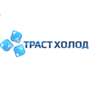 Траст Холод ГК ООО