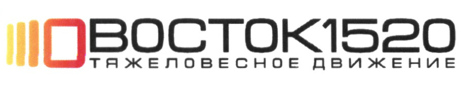 Восток1520, ООО