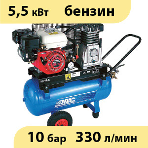 Компрессор ABAC Enginair 50 масляный с бензиновым приводом Компрессор ABAC Enginair 50 масляный с бензиновым приводом