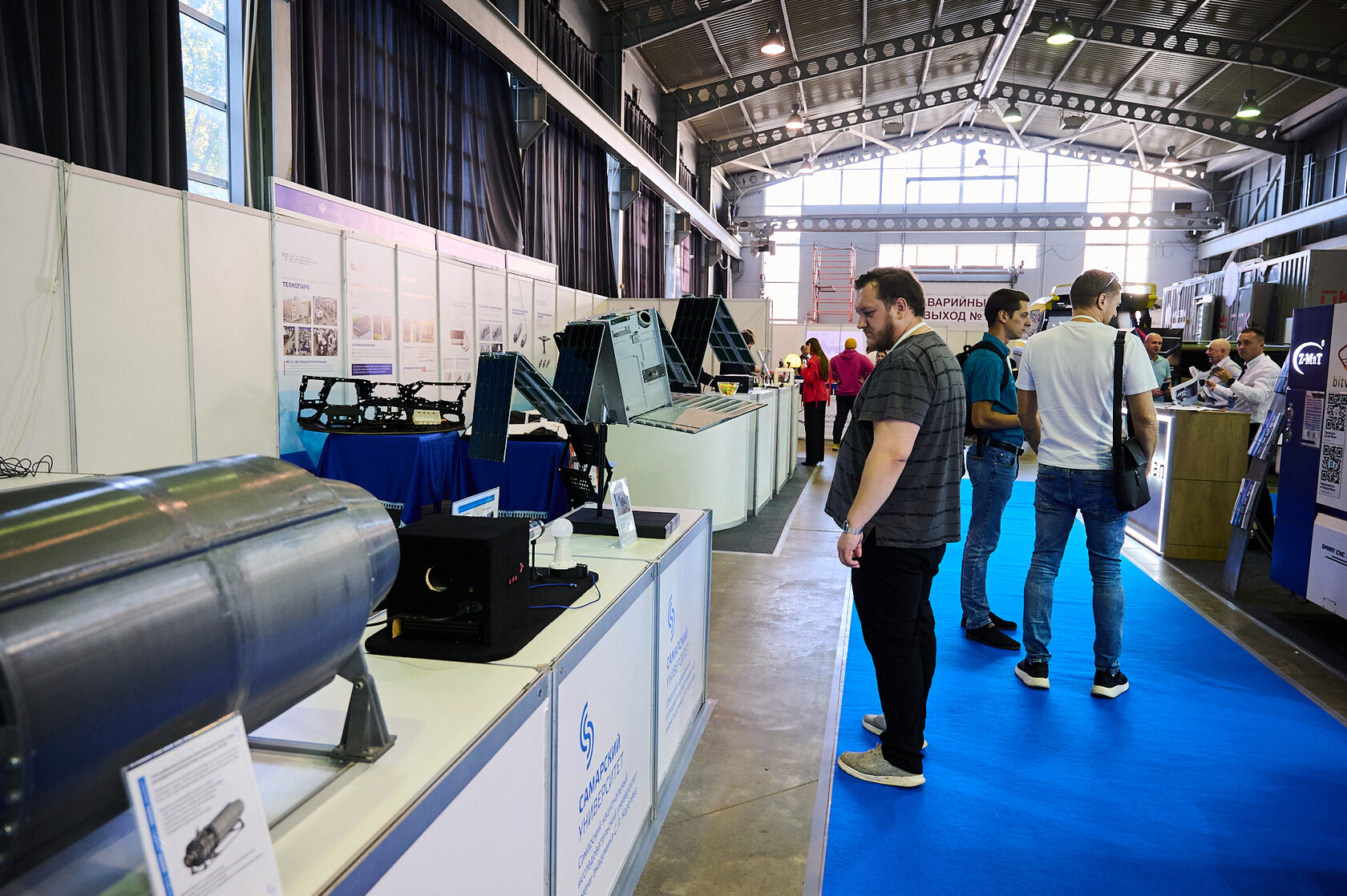 С 23 по 25 сентября 2026 года в Самаре на площадке ВЦ «Экспо-Волга» пройдет 24-я межрегиональная специализированная выставка «Промышленный салон»