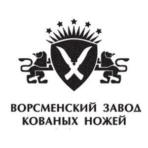 Ворсменский нож, ООО