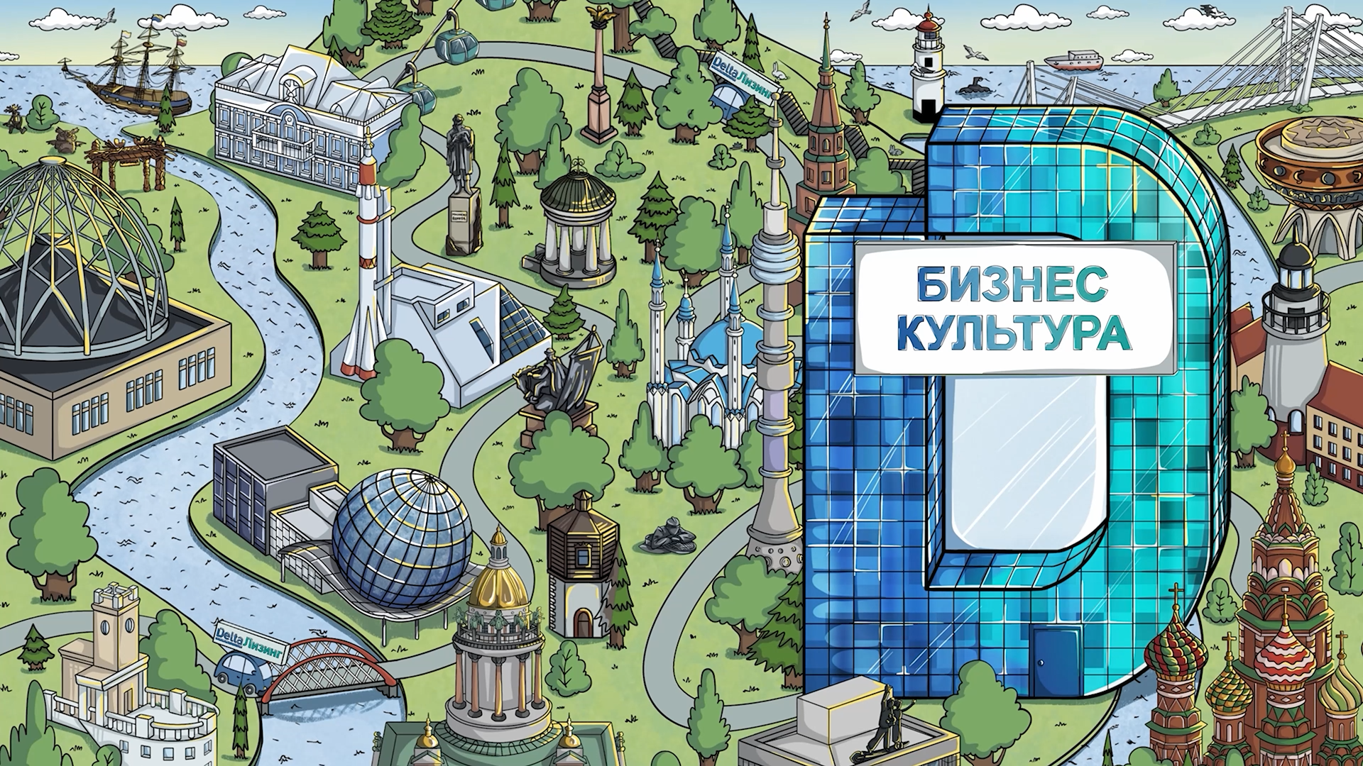 «Я всегда работаю с открытой дверью»: директор «Томского кондитера» в новом выпуске подкаста «Бизнес культура»