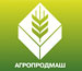 Выставка - АГРОПРОДМАШ-2010