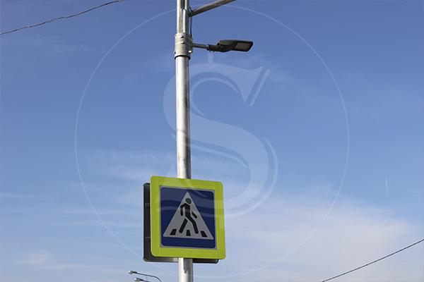 Контрастные светильники для пешеходных переходов