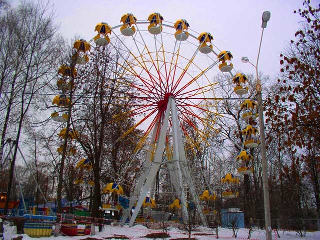 Колесо обозрения