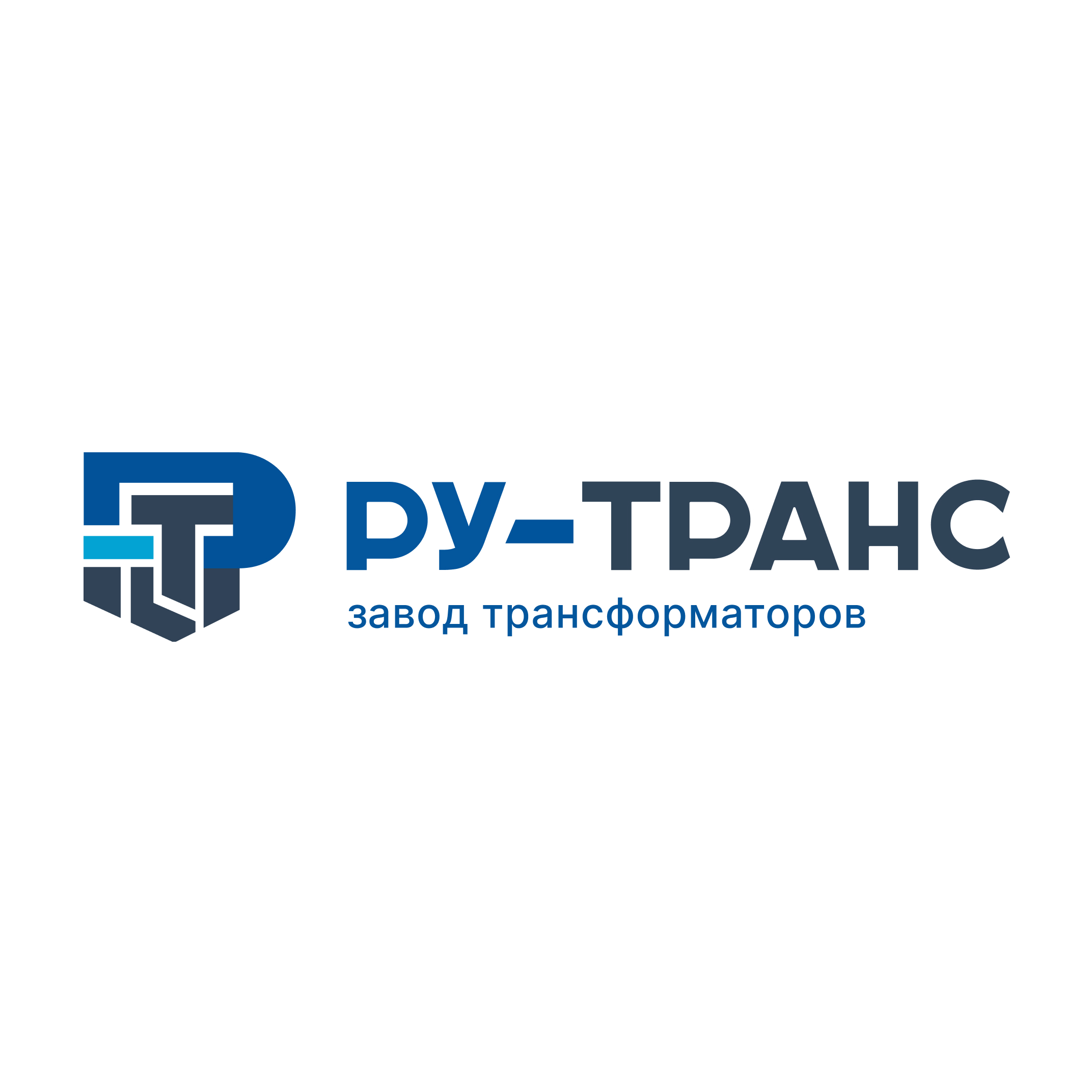 Ру-Транс | Завод трансформаторов
