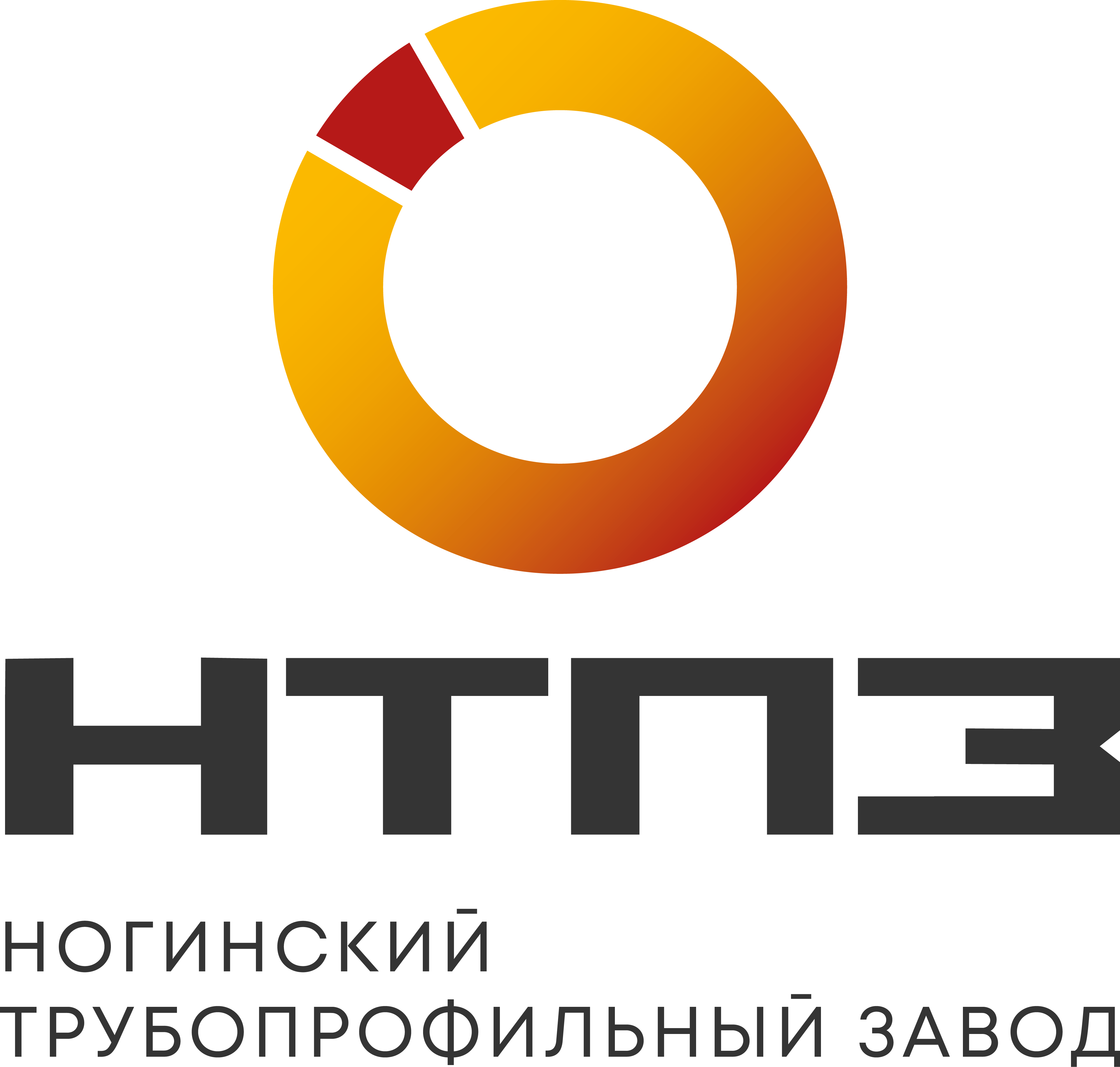 ООО "НТПЗ"