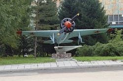 Новосибирское авиационное производственное объединение им. В. П. Чкалова (НАПО)