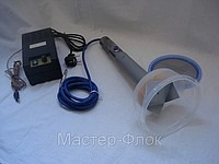 Флокатор ручной 90 кв