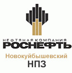 Новокуйбышевский нефтеперерабатывающий завод, АО