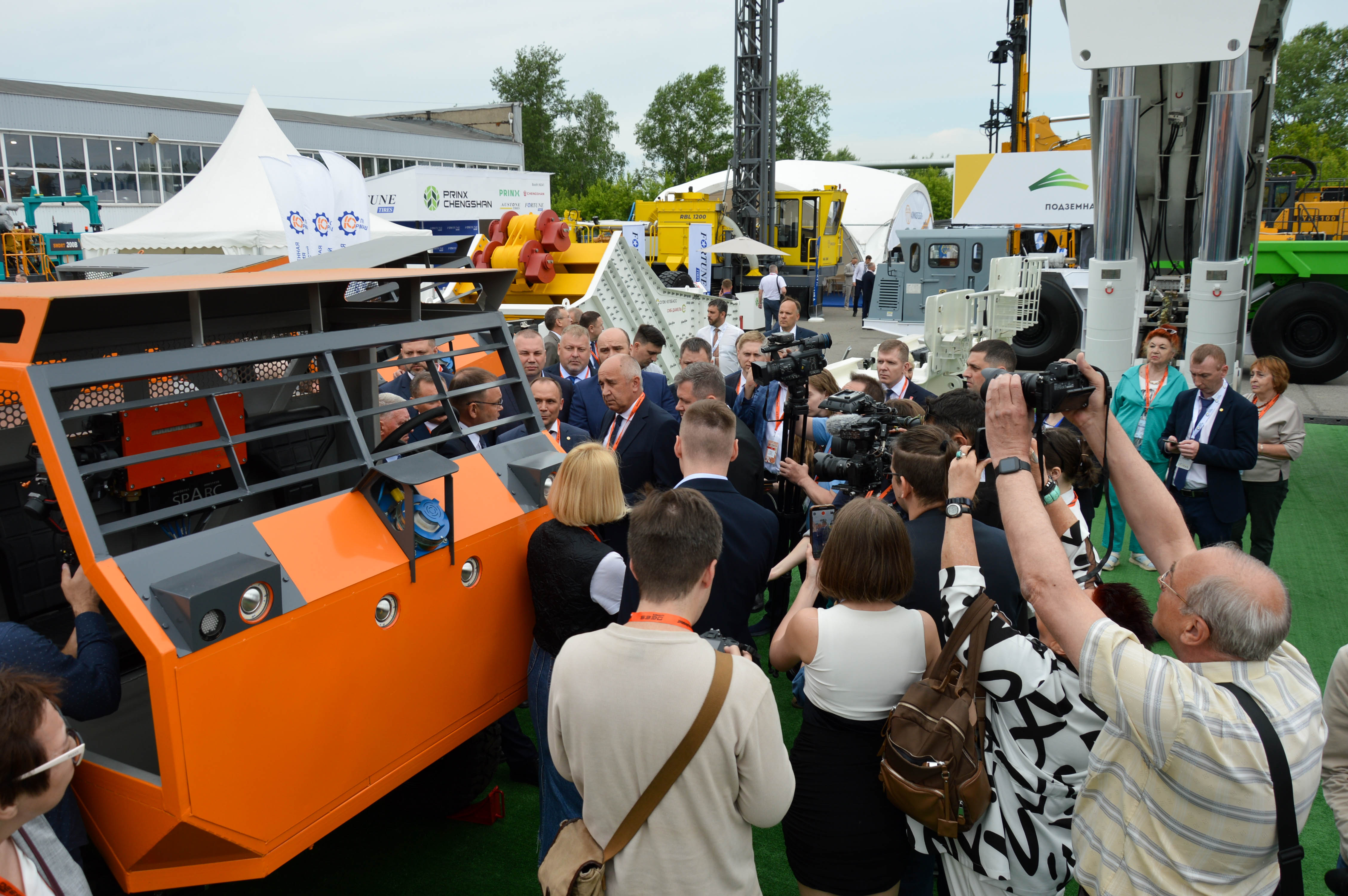 Выставка «Недра России. Уголь России и Майнинг 2026»: диалог людей дела