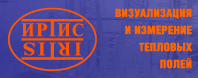 Иртис, ООО
