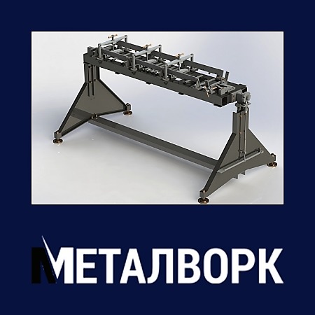 Оснастка и приспособления для станков