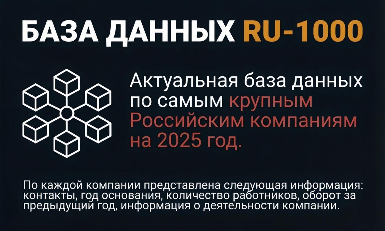oborudunion.ru