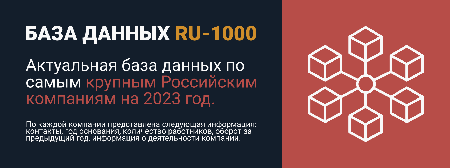 oborudunion.ru