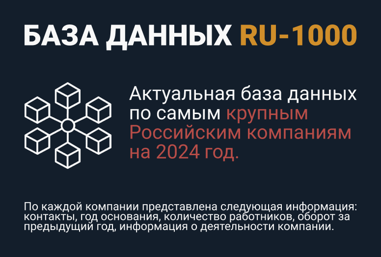 oborudunion.ru