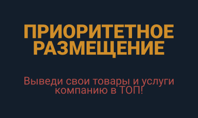 oborudunion.ru oborudunion.ru