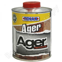 Ager Remover