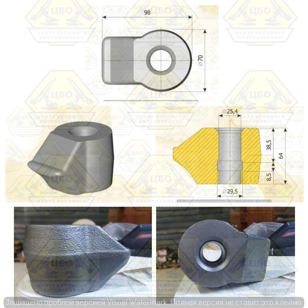 Державка резца H38 с консолью Державка резца H38 с консолью