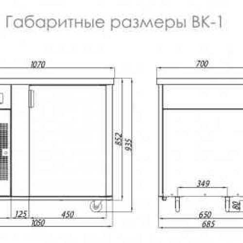 Кегератор пивной ITON ВК-1 без навески Кегератор пивной ITON ВК-1 без навески