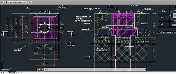 Проект на фундамент для консольного крана на колонне Проект на фундамент для консольного крана на колонне