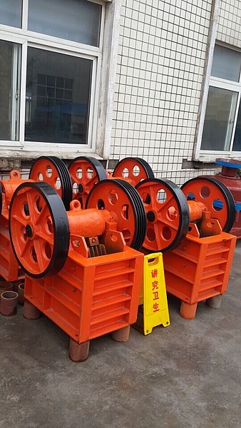 "Щековая дробильная установка PE 200X300 "Щековая дробильная установка PE 200X300