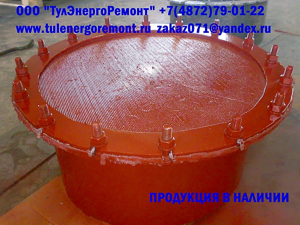 Клапан взрывной ПГВУ 091-80,ОСТ 108.812.03-82 Клапан взрывной ПГВУ 091-80,ОСТ 108.812.03-82