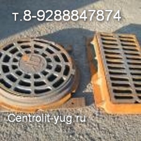 Дождеприемник ДМ Дождеприемник ДМ