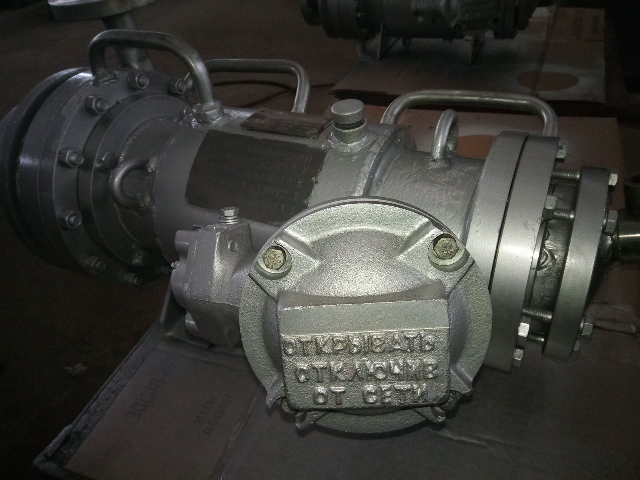 ВНИМАНИЯ Куплю Насосы ЦГ ВНИМАНИЯ Куплю Насосы ЦГ