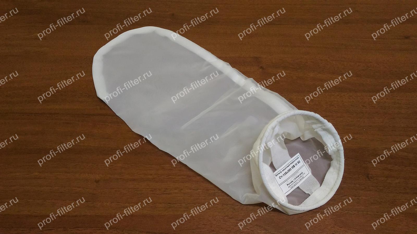 Фильтры жидкостные мешочные Фильтры жидкостные мешочные