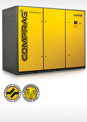 Винтовые компрессоры AirStation и DirectDrive Comprag Винтовые компрессоры AirStation и DirectDrive Comprag