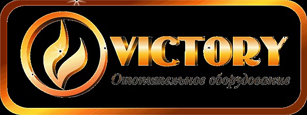 Газовый отопительный настенный двухконтурный котел "VICTORY" Газовый отопительный настенный двухконтурный котел "VICTORY"