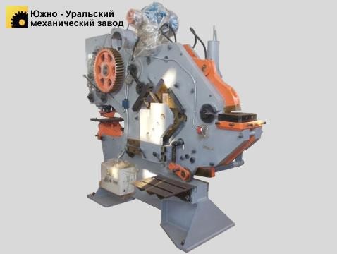 Пресс-ножницы комбинированные НГ5224 Пресс-ножницы комбинированные НГ5224