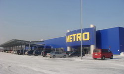 Металлоконструкции зданий и сооружений Для торговых центров Металлоконструкции зданий и сооружений Для торговых центров