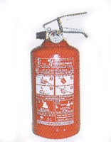 Огнетушитель порошковый ОП-1 Огнетушитель порошковый ОП-1