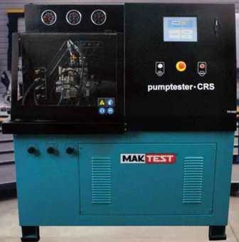 ТК1035 для насосов Common Rail ТК1035 для насосов Common Rail