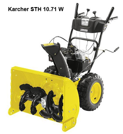 Снегоуборщики. Снегоуборщики.