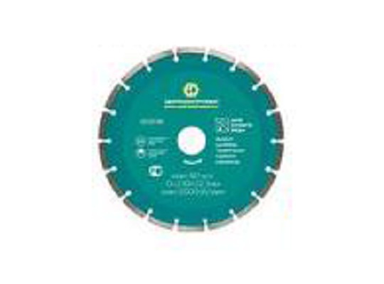 Диски алмазные Диски алмазные