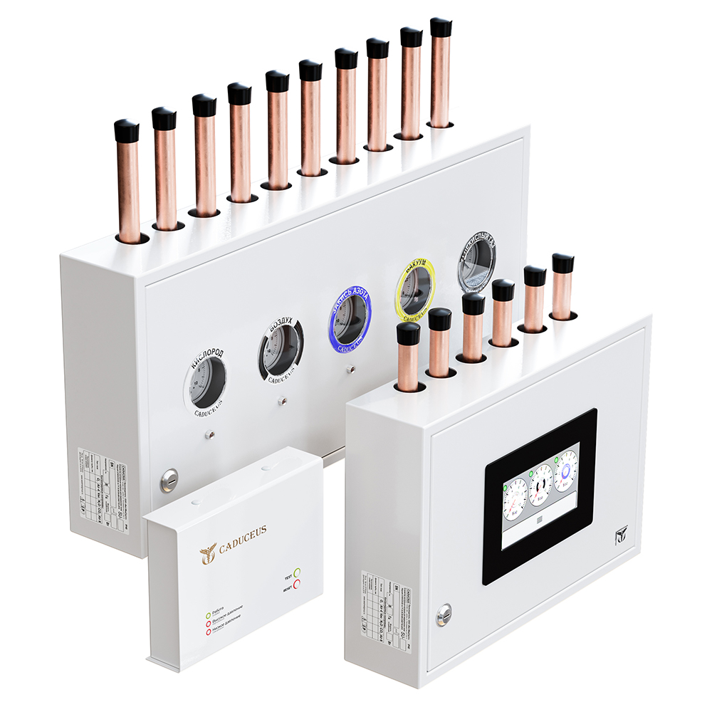 Источники медицинских и технических газов CADUCEUS Источники медицинских и технических газов CADUCEUS